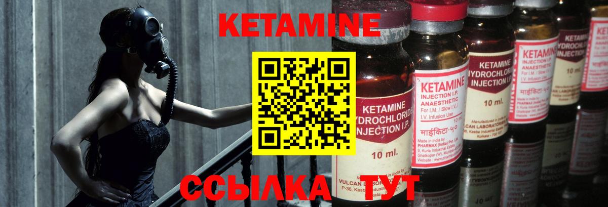 Меф кристаллы  Вейп ТГК  Cocaine  ГАШИШ  Alpha PVP СОЛЬ   Сарапул  Конопля  Вход с VPN 