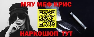 индика Пыть-Ях
