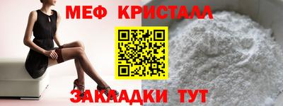 кокаин премиум Пушкино