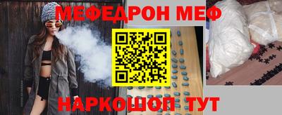индика Пыть-Ях