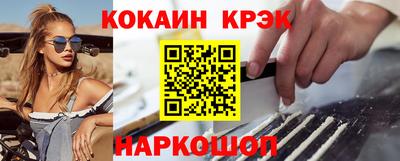герыч Пугачёв