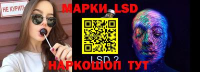герыч Пугачёв