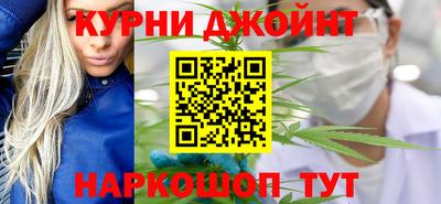 герыч Пугачёв