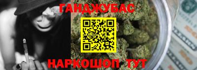 герыч Пугачёв