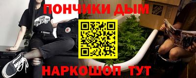 герыч Пугачёв