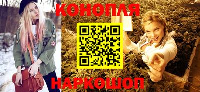 кокаин премиум Пушкино
