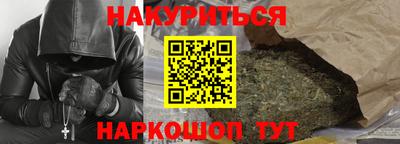 герыч Пугачёв
