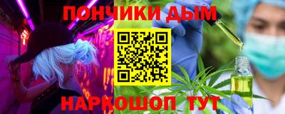 герыч Пугачёв