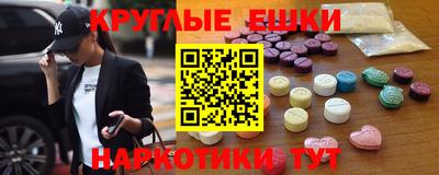 кокаин премиум Пушкино