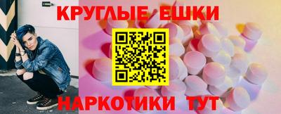 кокаин премиум Пушкино