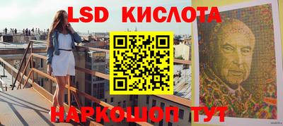 кокаин премиум Пушкино