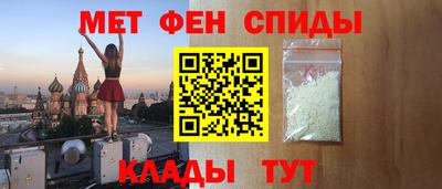 индика Пыть-Ях