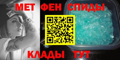 герыч Пугачёв