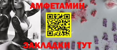 герыч Пугачёв