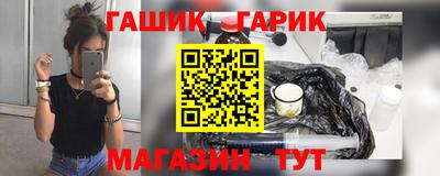 кокаин премиум Пушкино