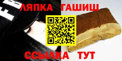кокаин премиум Пушкино