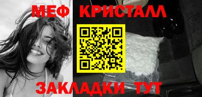 герыч Пугачёв