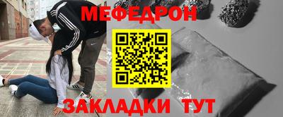 кокаин премиум Пушкино